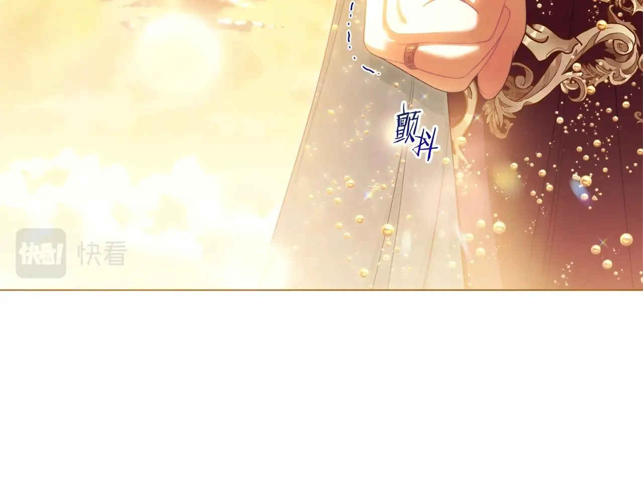 番外19 重生 第67页