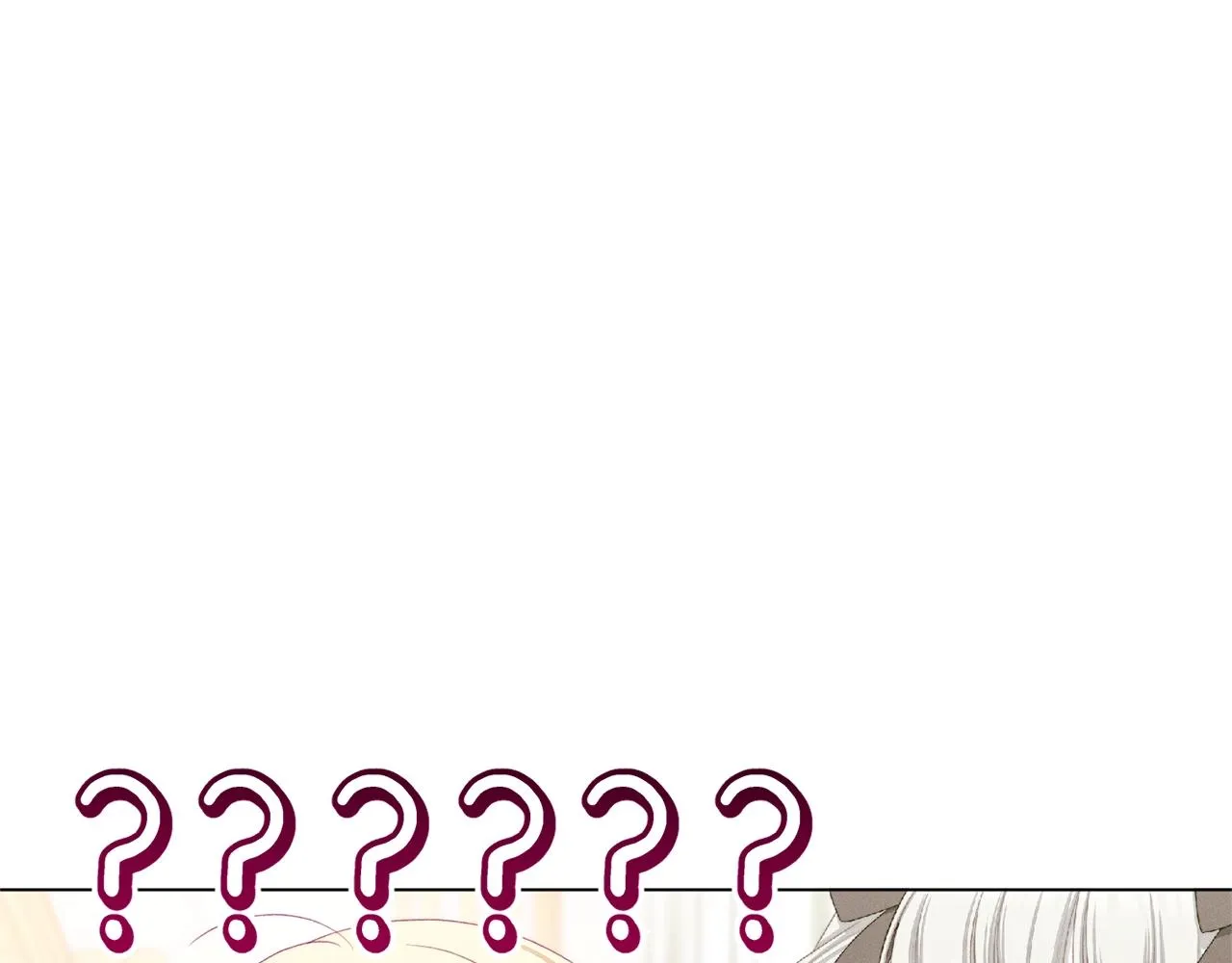 番外19 重生 第172页