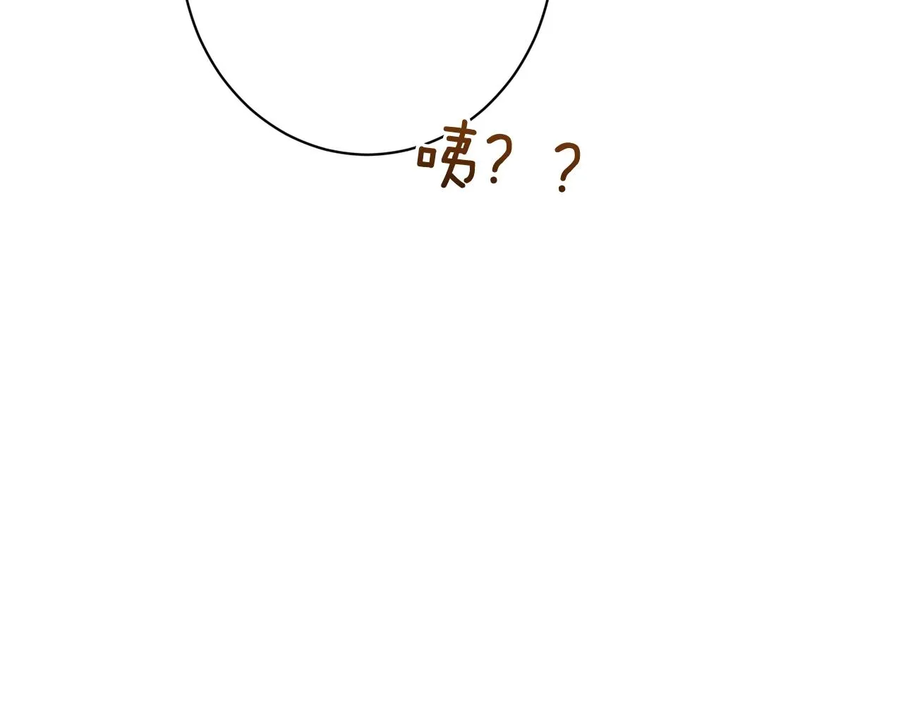 番外19 重生 第178页