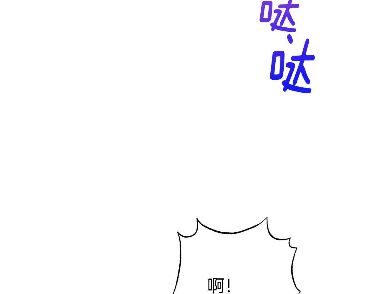 番外19 重生 第200页