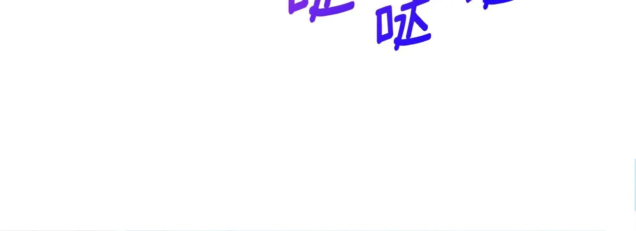 番外19 重生 第203页