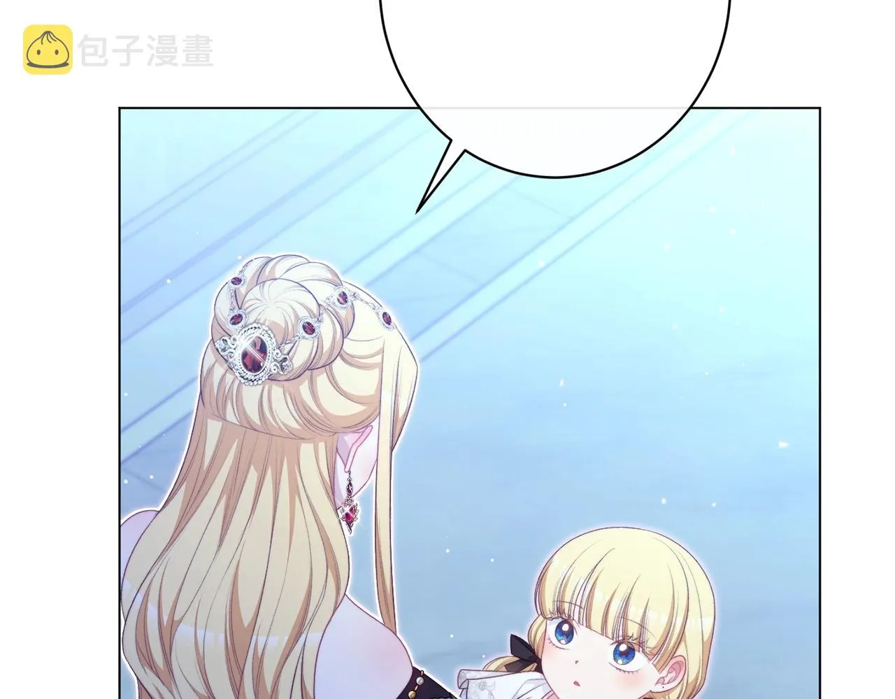 番外19 重生 第213页