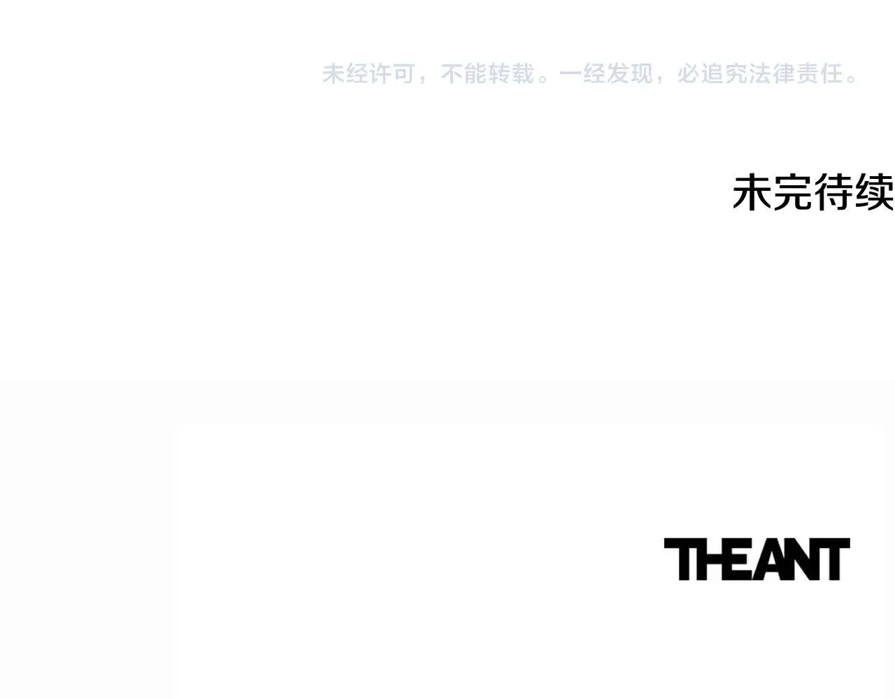 番外19 重生 第269页
