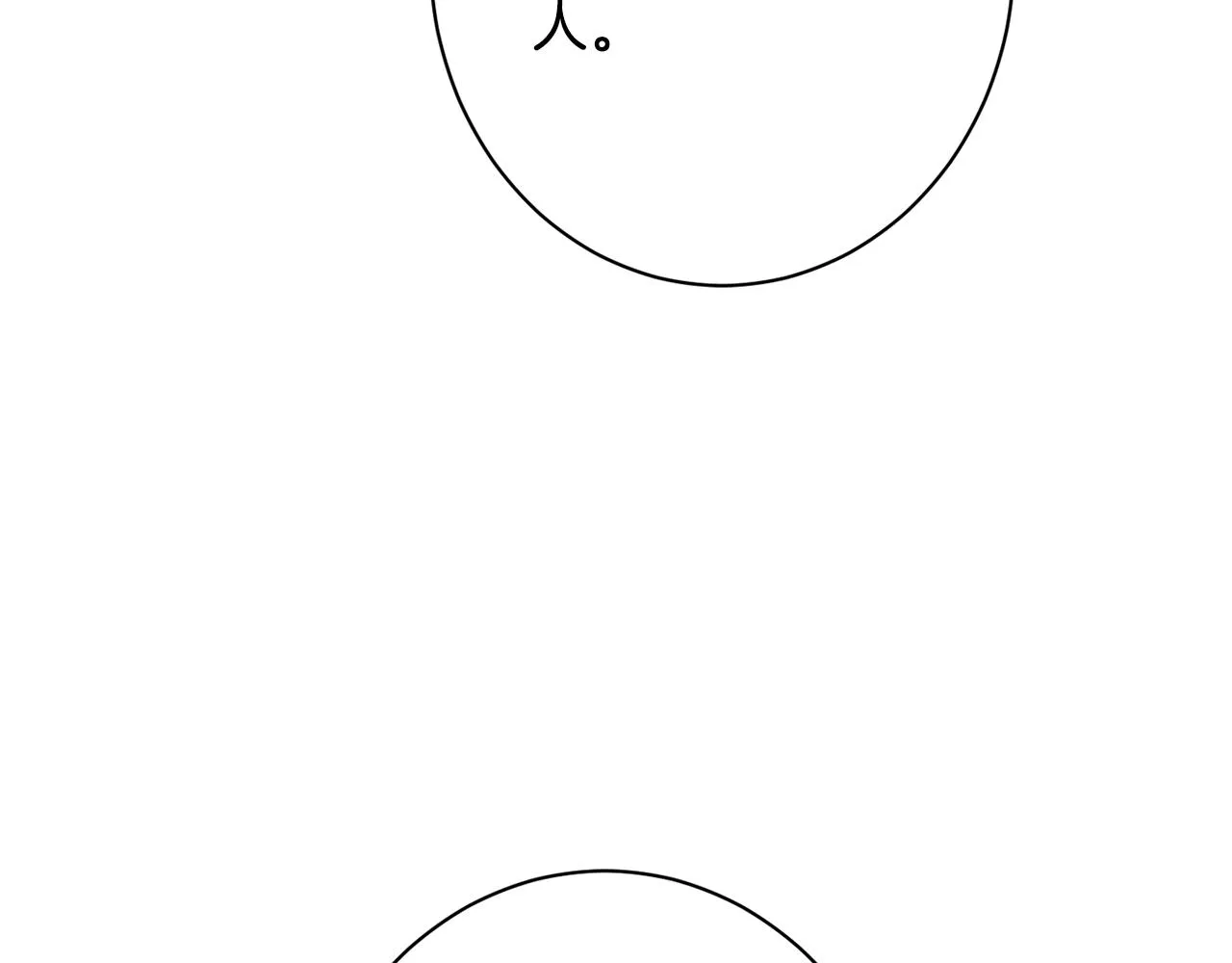 番外20 礼成 第38页