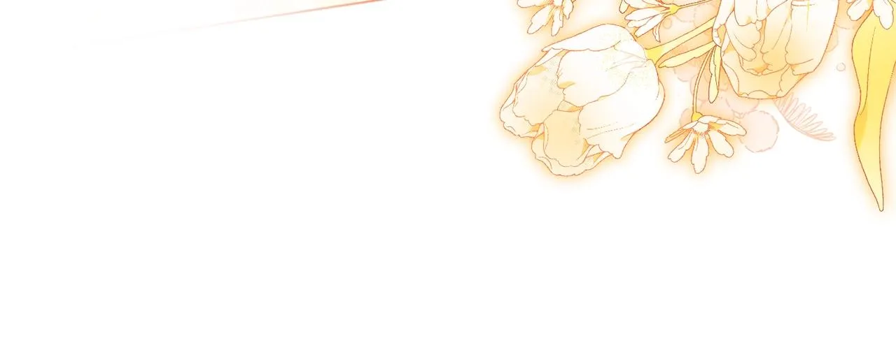 番外20 礼成 第108页