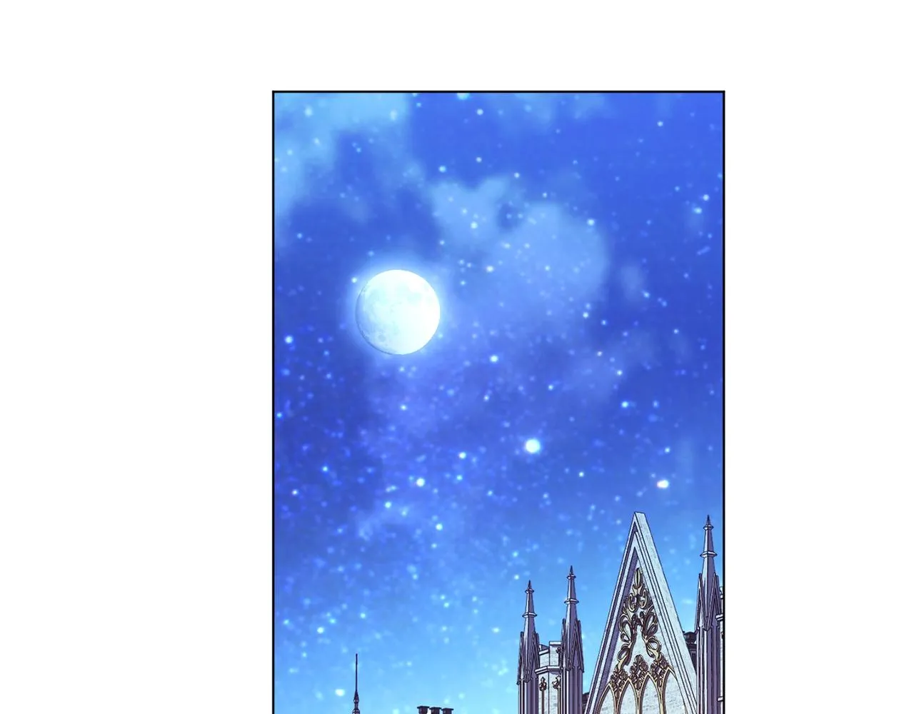 番外20 礼成 第219页