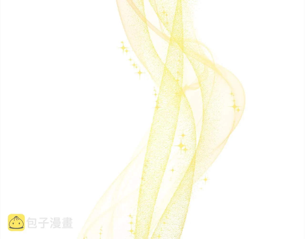 番外完结篇 全员HE 第2页