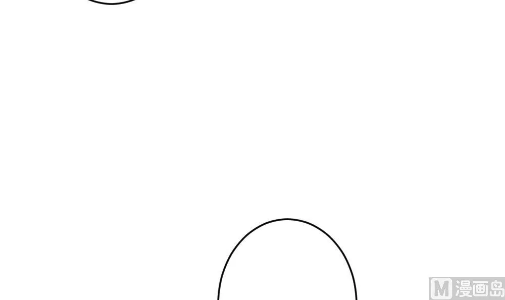第369话 爱 2 第21页