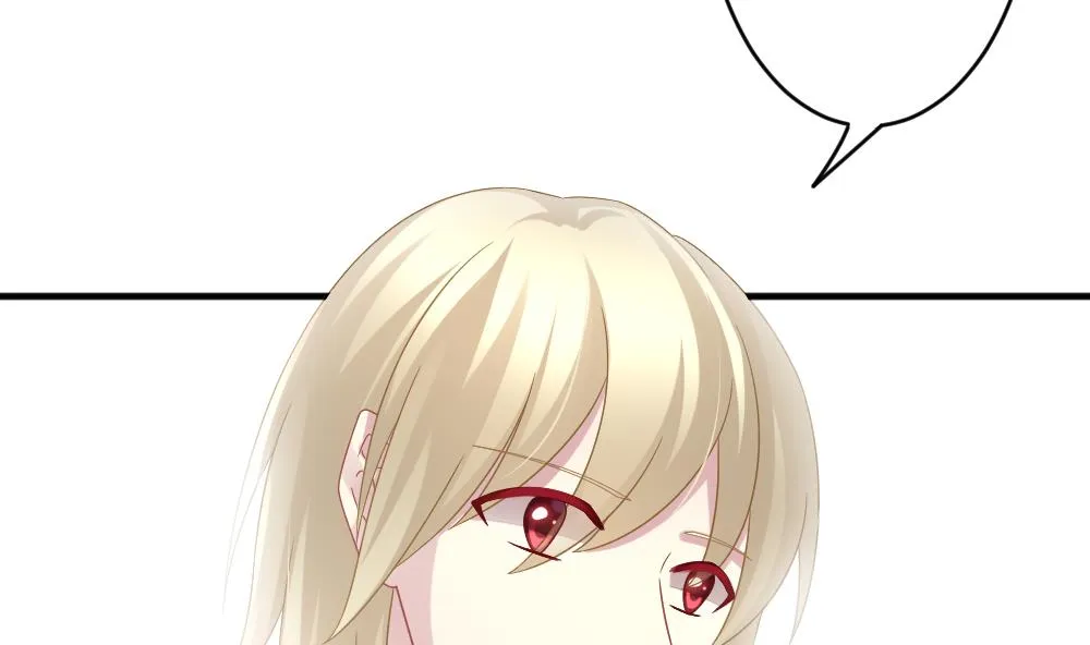 第369话 爱 2 第43页