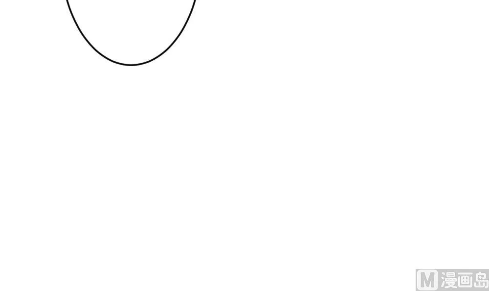 第369话 爱 2 第63页
