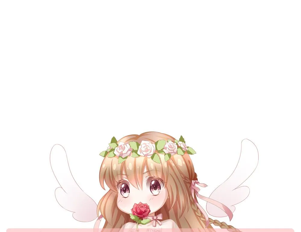 第369话 爱 2 第71页