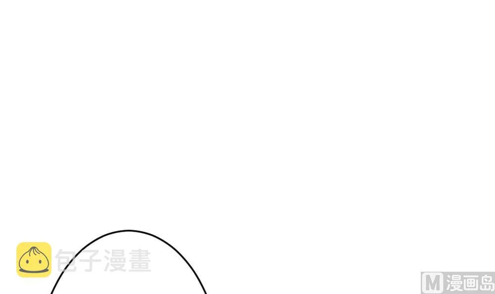 第370话 爱 3 第63页