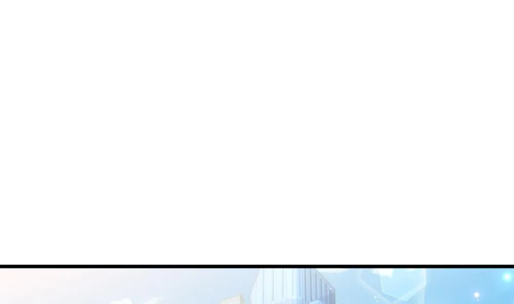 第371话 爱 4 第4页
