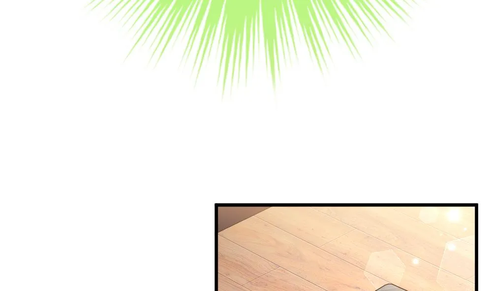 第371话 爱 4 第25页