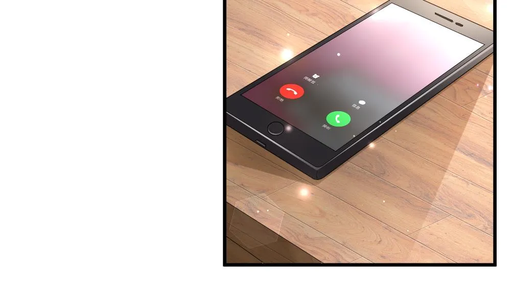 第371话 爱 4 第26页
