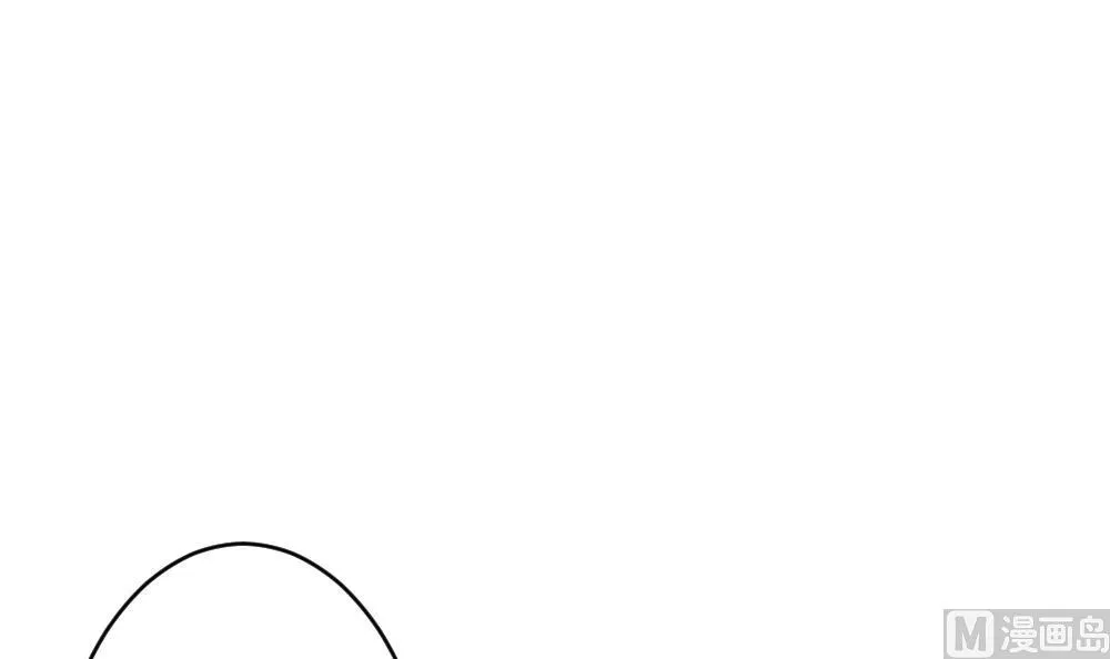第371话 爱 4 第27页