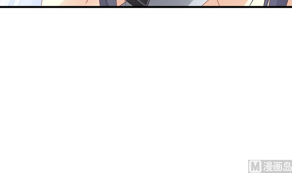第371话 爱 4 第33页