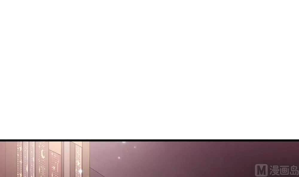 第371话 爱 4 第36页