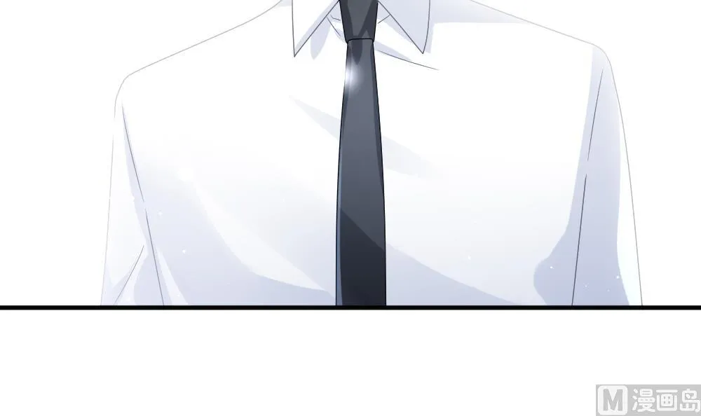第372话 爱 5 第36页
