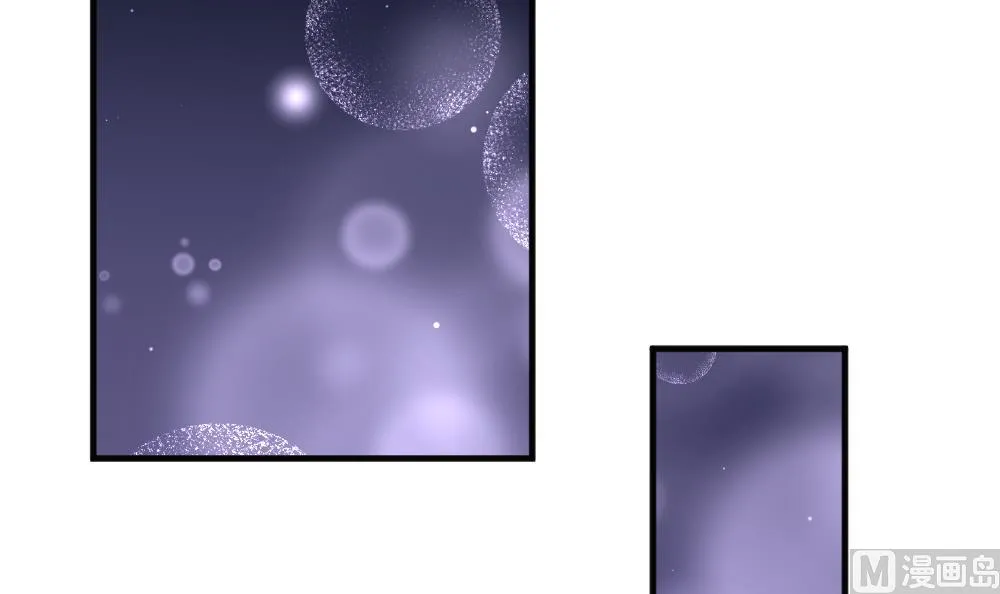 第372话 爱 5 第45页