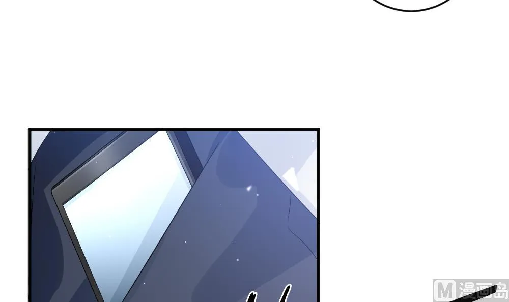 第372话 爱 5 第57页