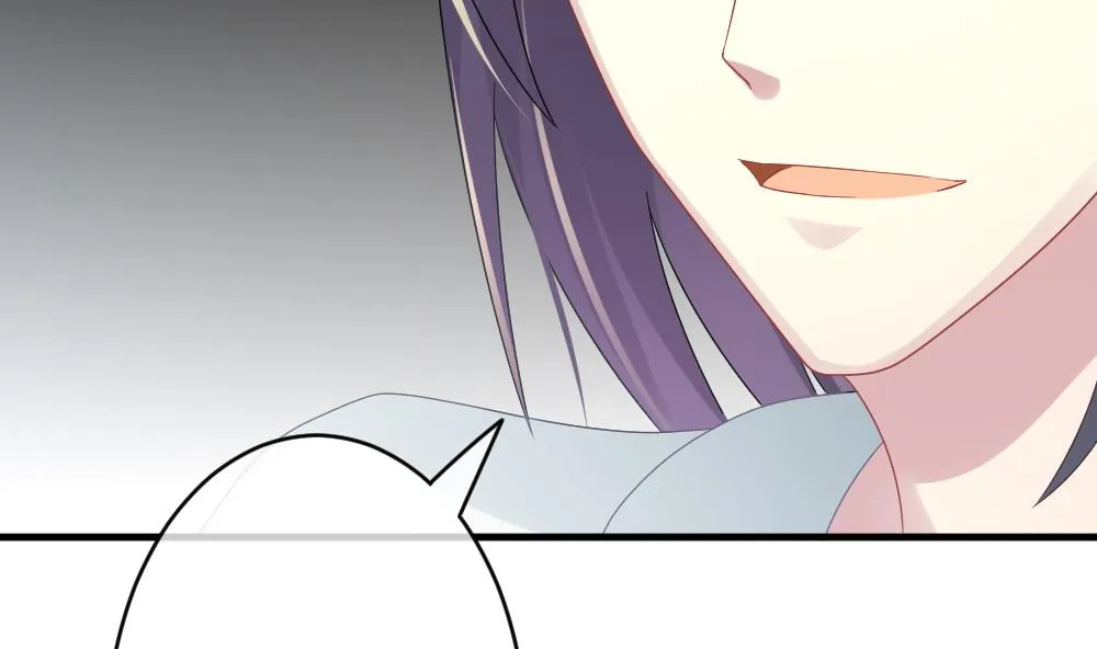 第373话 爱 6 第59页