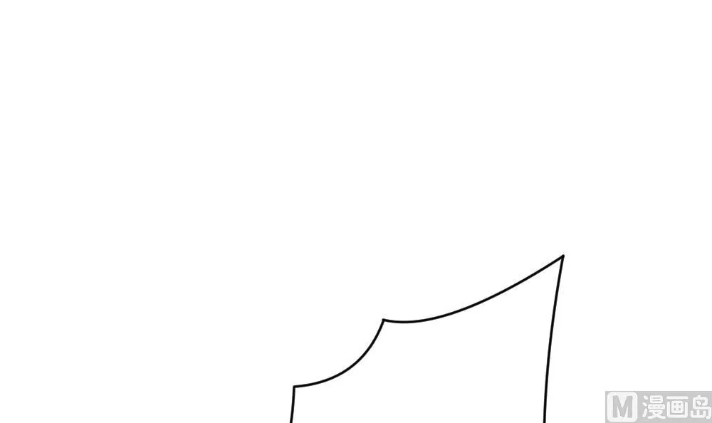 第373话 爱 6 第63页