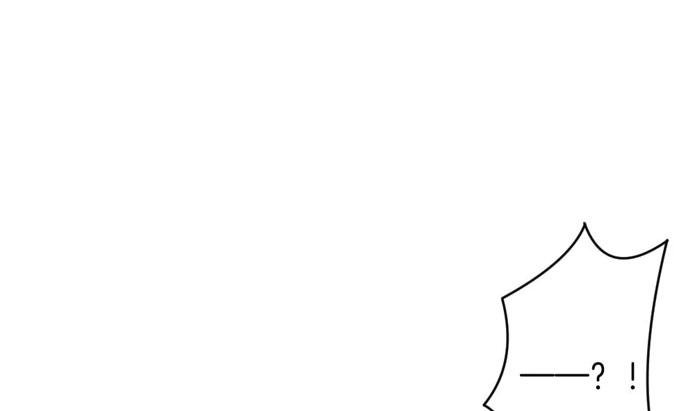 第374话 爱 7 第52页