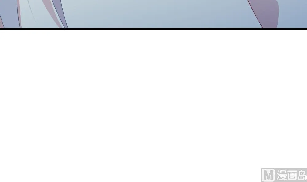 第374话 爱 7 第54页