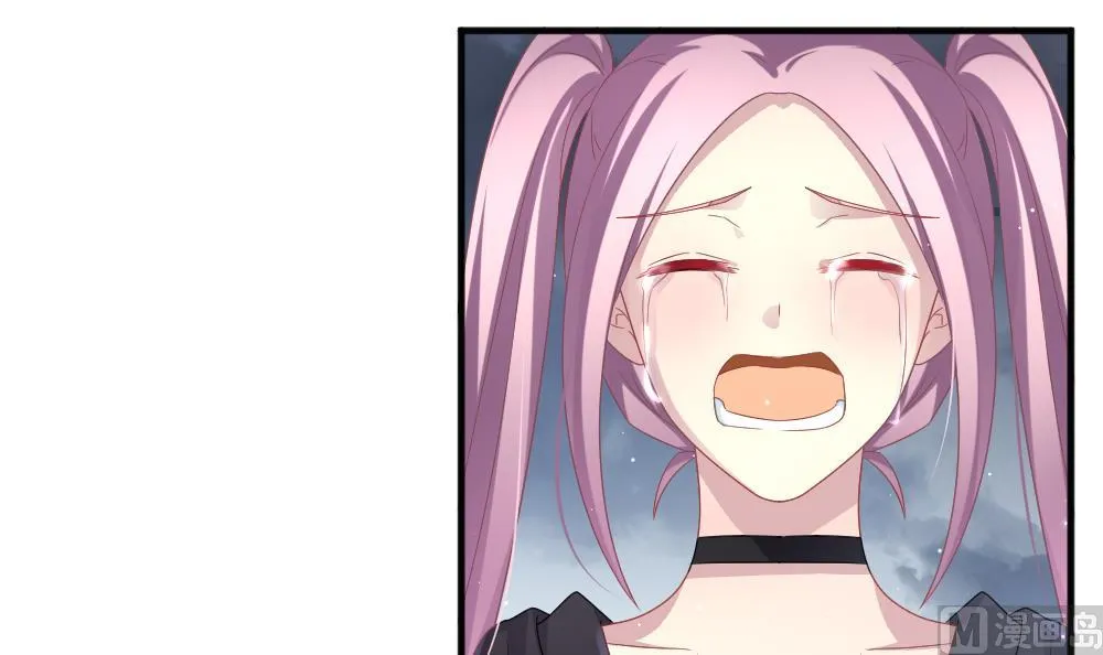 第375话 爱 8 第9页