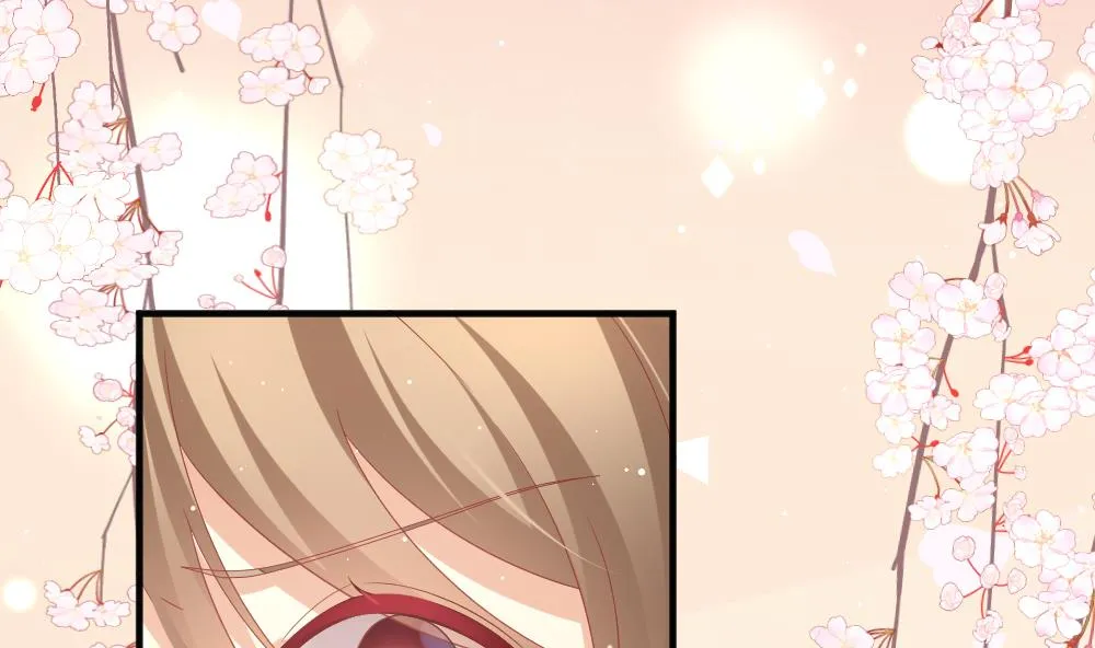 第375话 爱 8 第43页