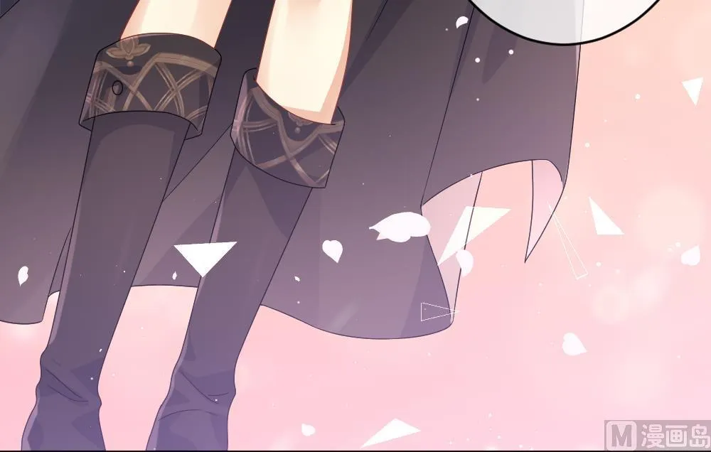 第375话 爱 8 第48页