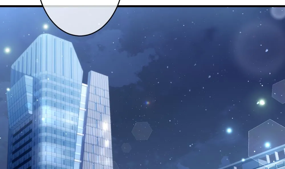 第376话 爱 9 第5页