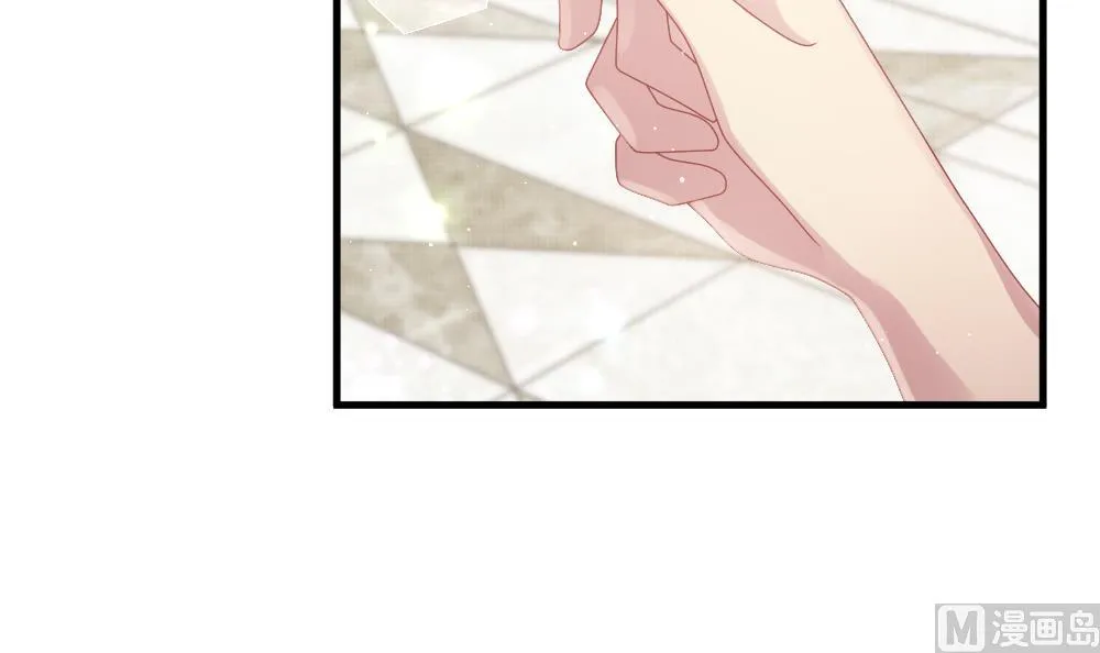 第376话 爱 9 第15页