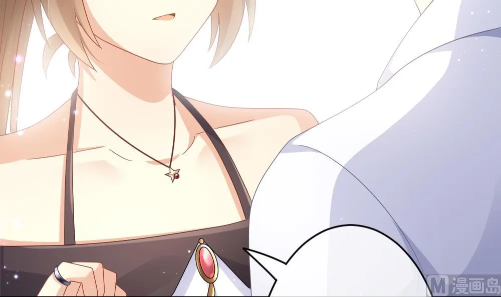 第376话 爱 9 第24页