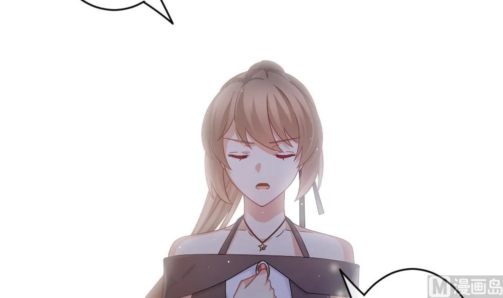 第376话 爱 9 第27页