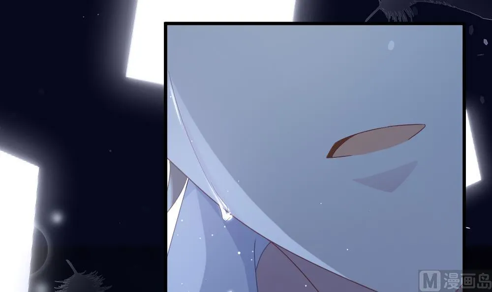 第376话 爱 9 第54页