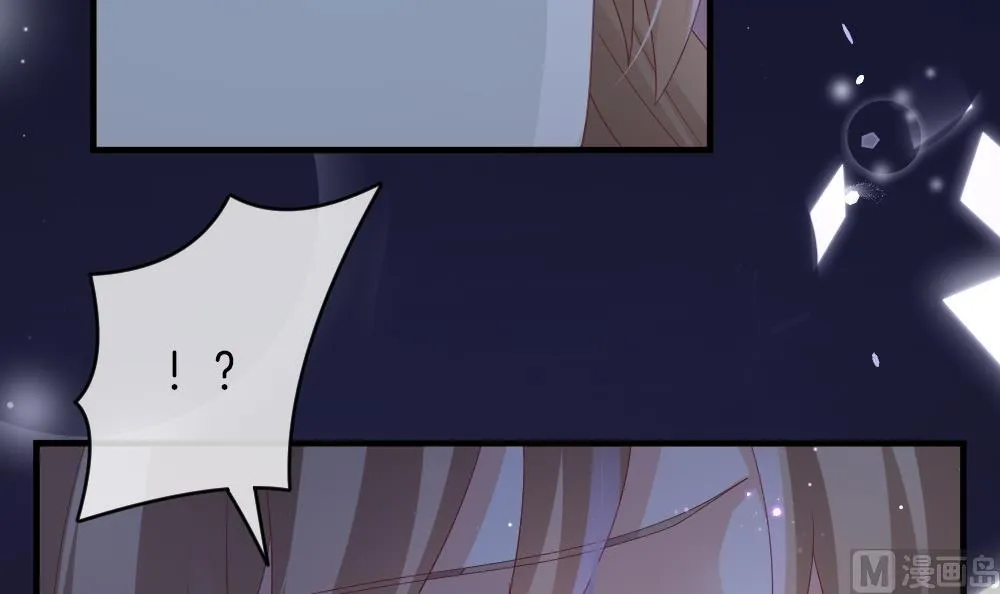 第376话 爱 9 第57页