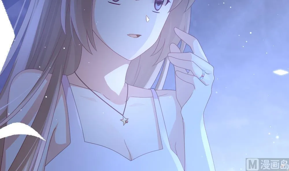 第376话 爱 9 第60页