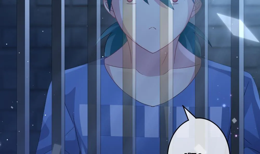 第377话 爱 10 第16页