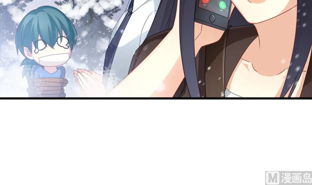 第377话 爱 10 第30页