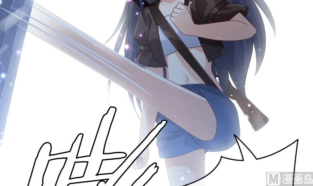 第377话 爱 10 第36页