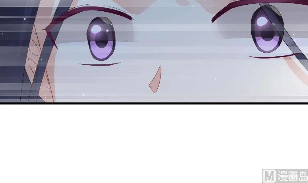 第377话 爱 10 第39页