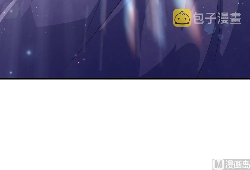 第377话 爱 10 第45页