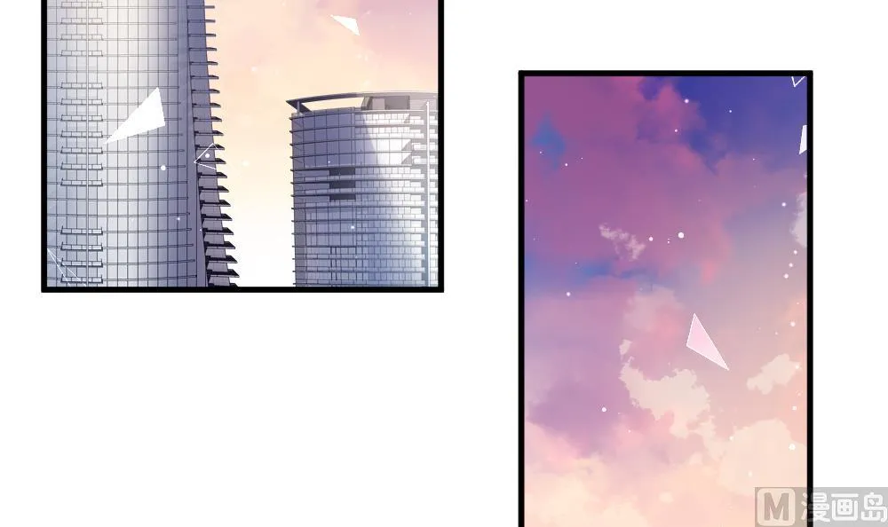 第377话 爱 10 第54页