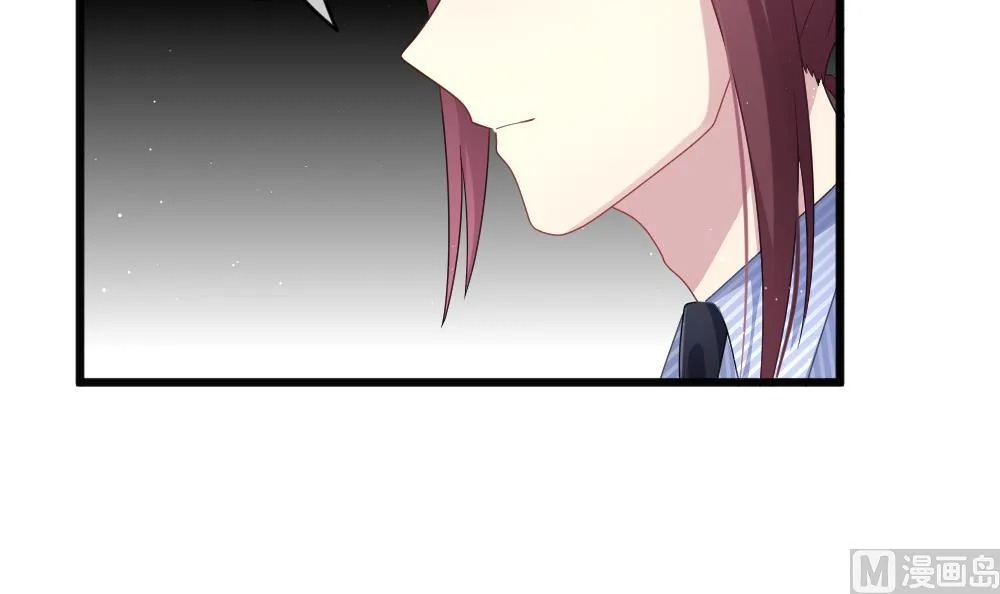 第378话 爱 11 第12页