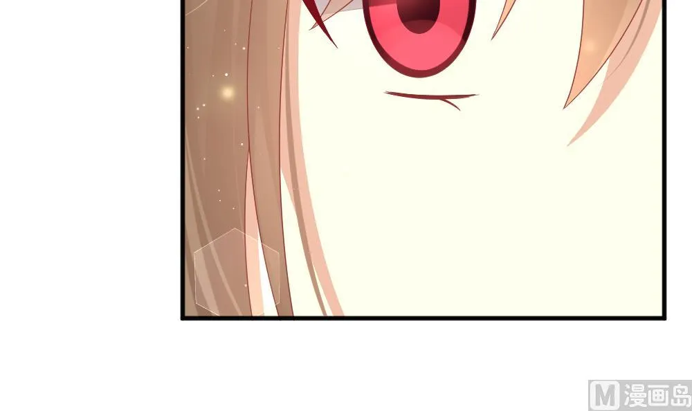 第378话 爱 11 第57页