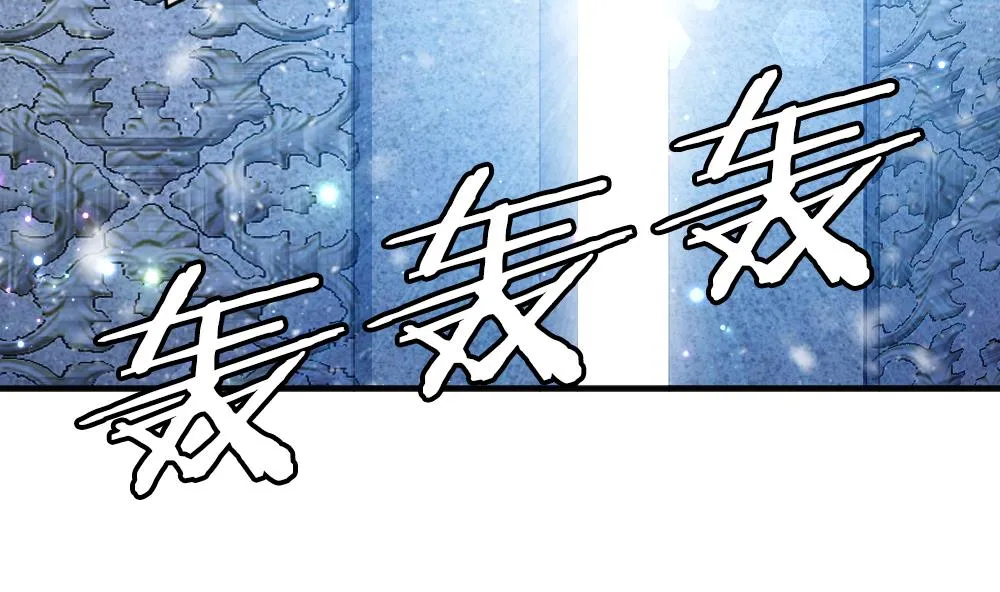 第378话 爱 11 第68页