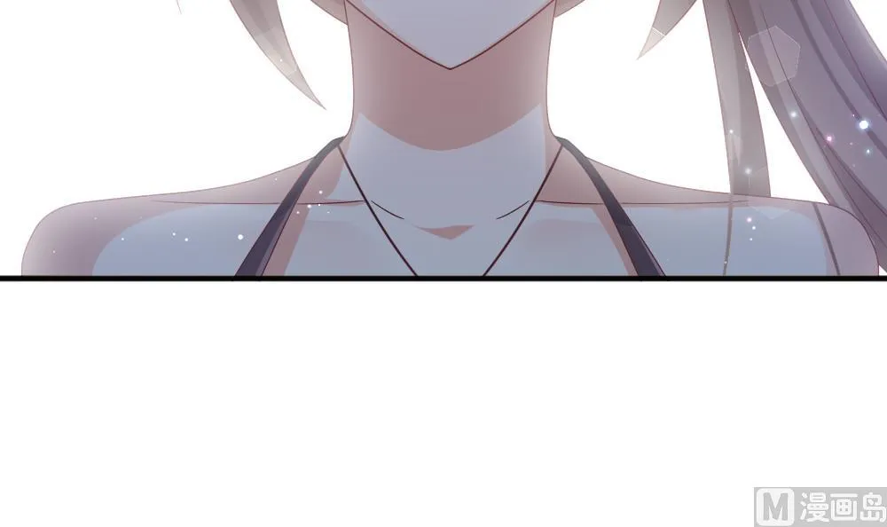 第378话 爱 11 第75页