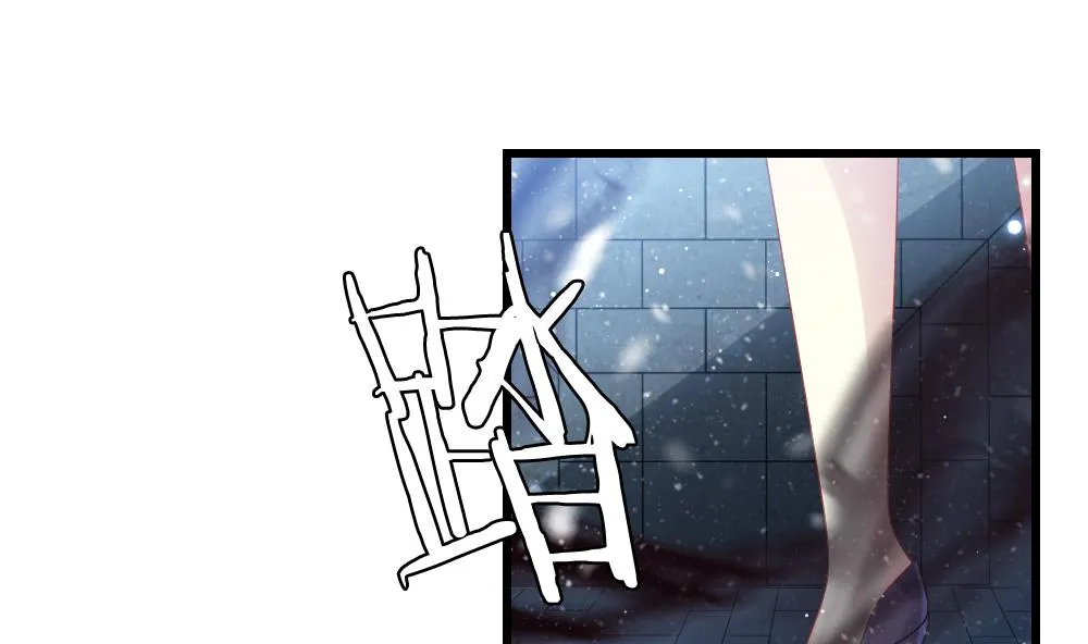 第379话 再见，路易 1 第7页